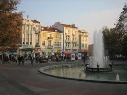 недвижими имоти в Пловдив център